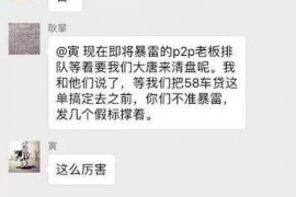 宁德讨债公司如何把握上门催款的时机